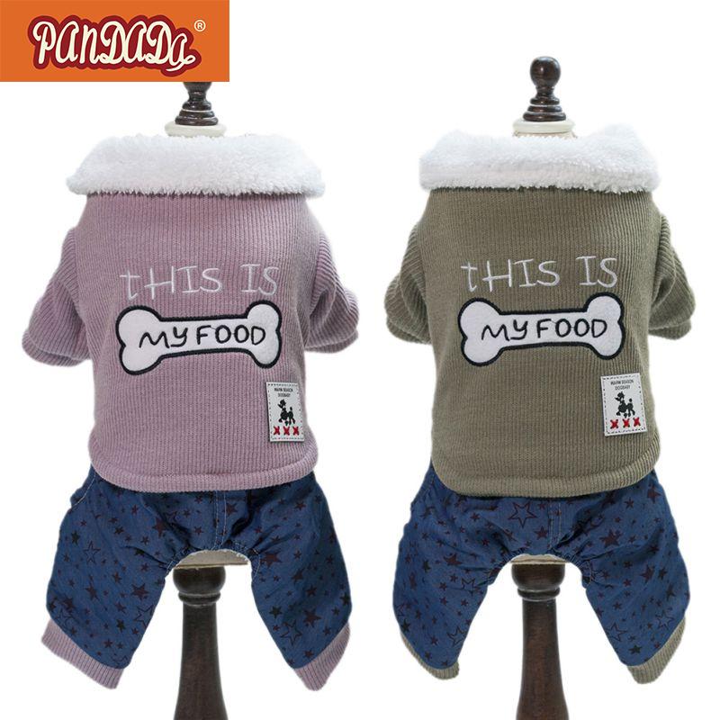 

Pet Jumpsuits Autumn Winter Warm Bone Pattern Velvet Collar Cotton Padded Clothes For Small Medium Dogs S