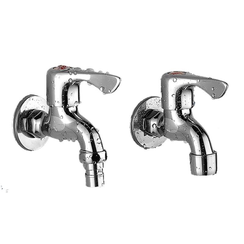 

Brass Body Washing Machine faucet Mop Pool Water Tap Wall Mounted