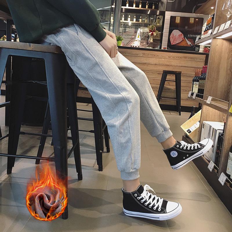 

Boutique 202000 take more add wool trousers han edition of men's casual pants leg trousers new men's in winter, Black