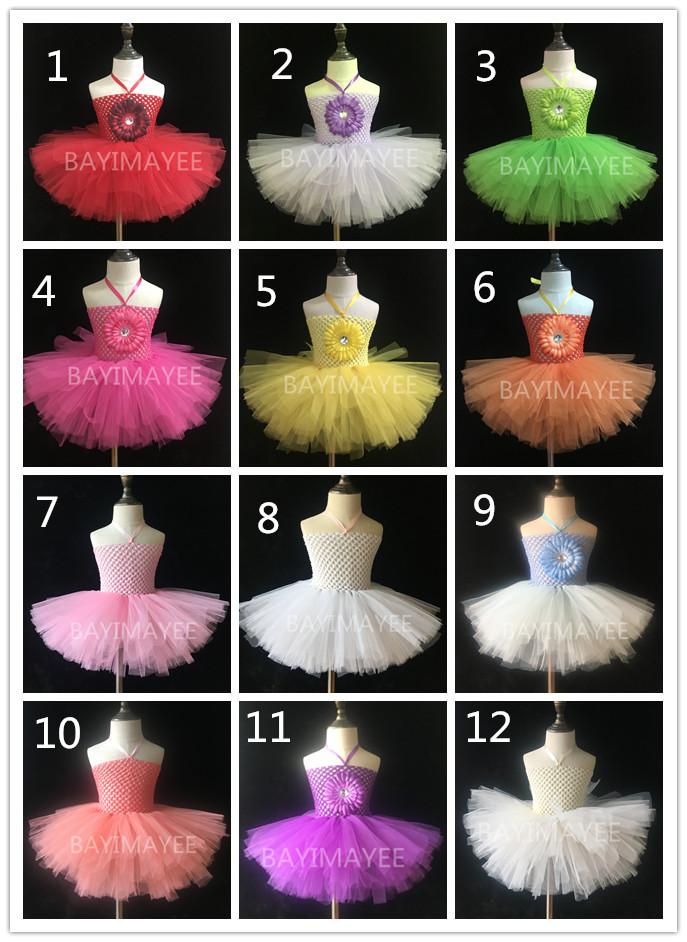 

Colorful Baby Crochet Tutu Dress Infant Girls 2Layers Fluffy Tulle Ballet Tutus with 4" Daisy Flower Kids Corset Dress 30Pcs/lot, Multi