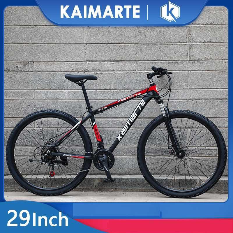 

29-inch bike 29-inch mountain bike high-quality off-road mountain adult tall 21-speed1