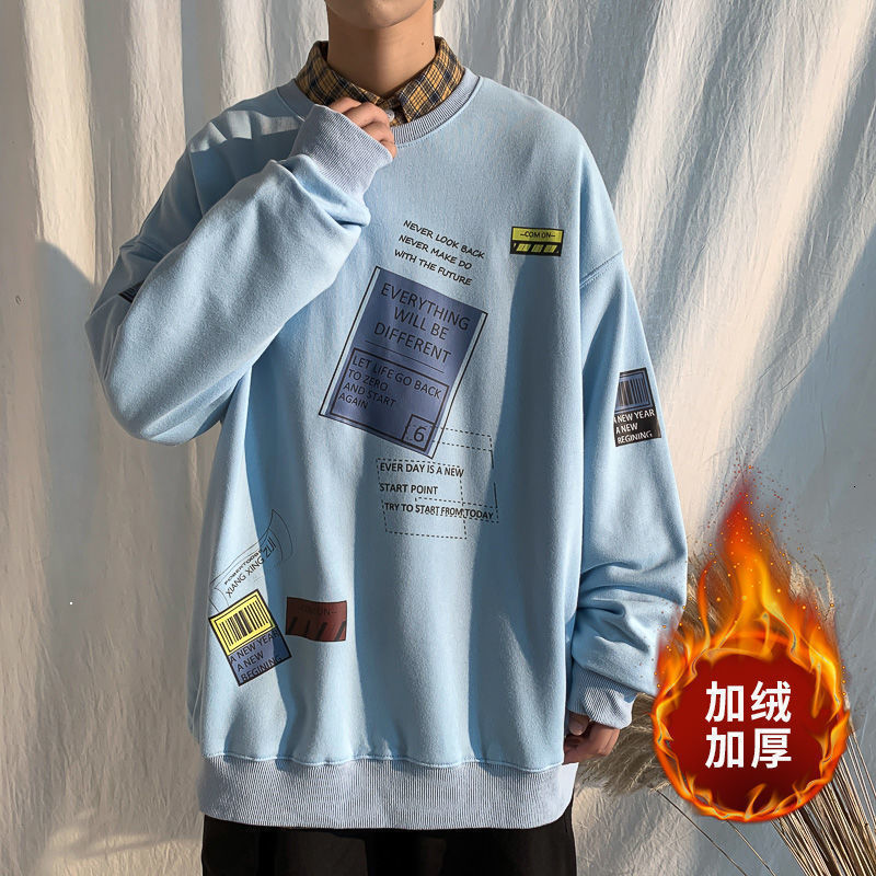 

Hoodies 2021 New Models Autumn for Men Plus Velvet Thickening Loose Wild Youth Around the Neck of Free Bottom 0I9N, White.