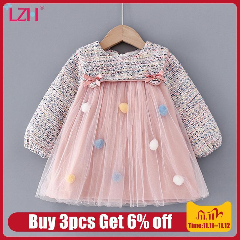 

LZH 2020 New Autumn Winter Children Baby Girls Party Dress Kids Long Sleeve Princess Dresses For Girls Casual Clothes 1-5 Years, Pink