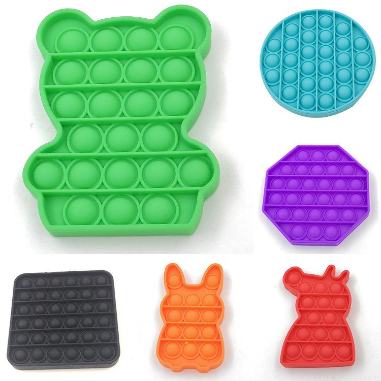 

Children's Mathematical Mental Arithmetic Tools Desktop Educational Toys Gifts for Kid Christmas Gifts Party Supplies