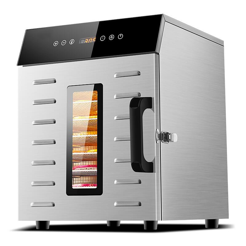 

Dehydration Dryer Dried Fruit Machine Household and Commercial Smart Touch 8-layer Capacity Visual Door Lighted