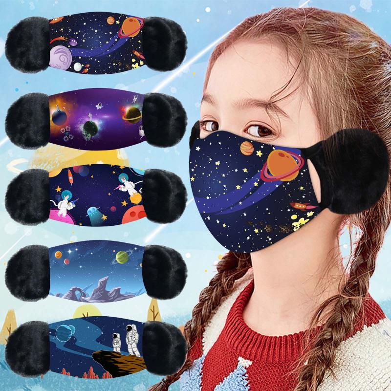 

Children's Planet Pattern Cold Weather Warm Reusable Printed Face Mask