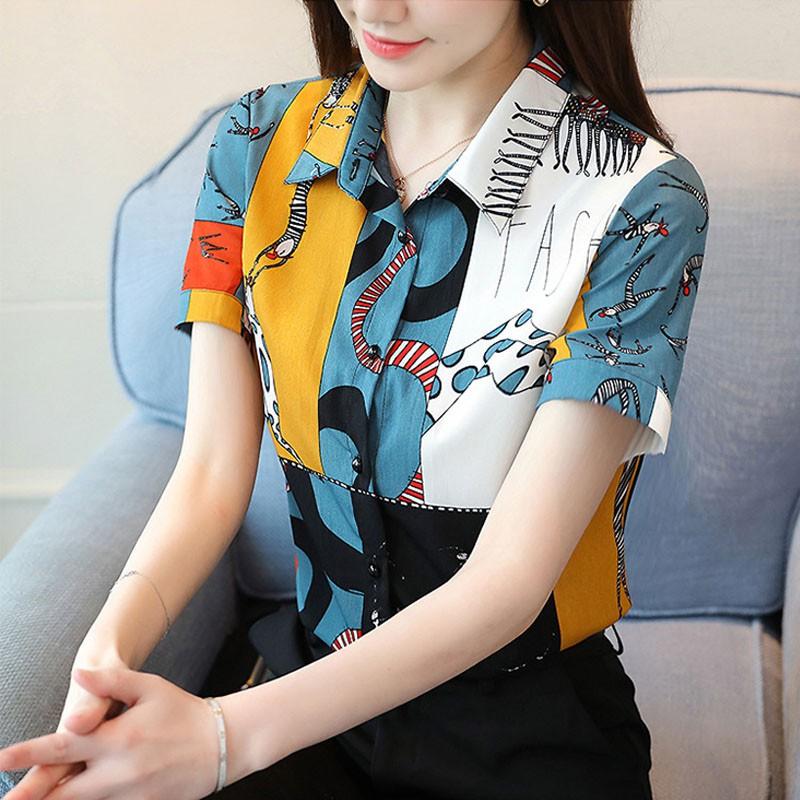 

Plus size casual oversized Women Blouses Printed Summer chiffon Blouse Short sleeve Loose Tops Shirts Blusas Mujer, Beige