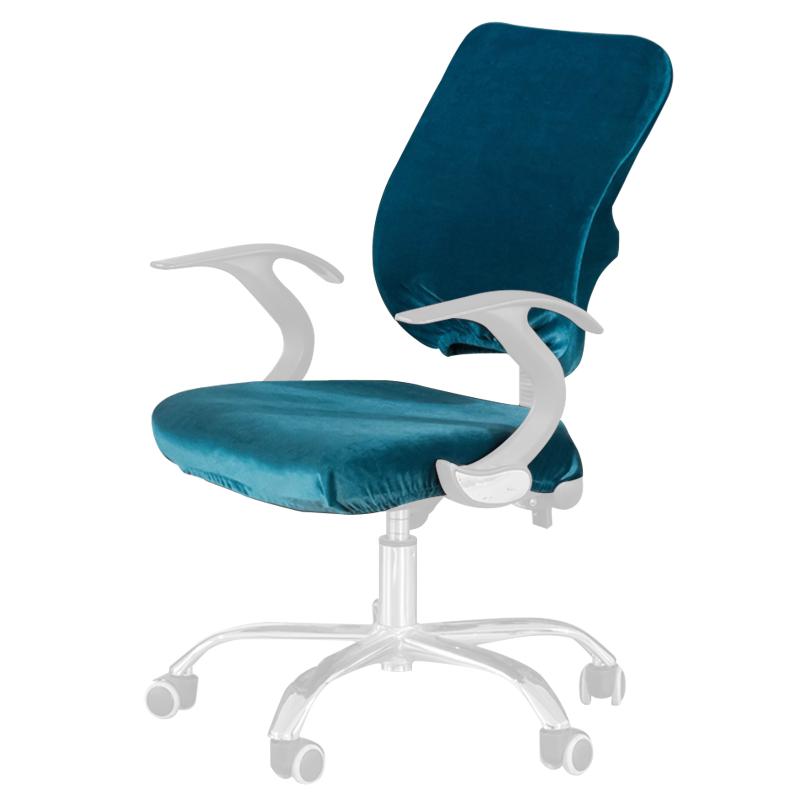 

Solid Slipcovers Computer Seat Washable Split Home Stretch Universal Elastic Office Chair Cover Furniture Soft Removable