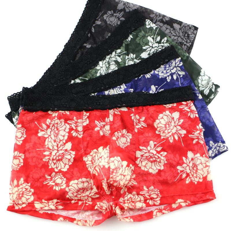 

4pcs New Mens Underwear Boxer Men Panties Silk Mesh Boxers Hombre Print Cuecas Masculina Boxershorts Underpants Man Homme HT048, Black;white