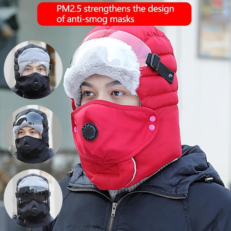 

2020 Warm Winter Masks For Men& Women Thermal Ski Mask Waterproof Balaclava Hood Hat With Glasses Sports Fishing Hiking Masks1, Khaki 2