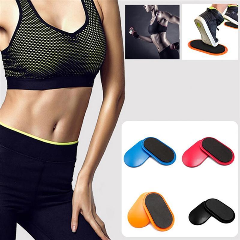 

Coordination Ability Mat Fitness Abdominal Workout Exercise Rapid Training Slider Gliding Discs1, Black