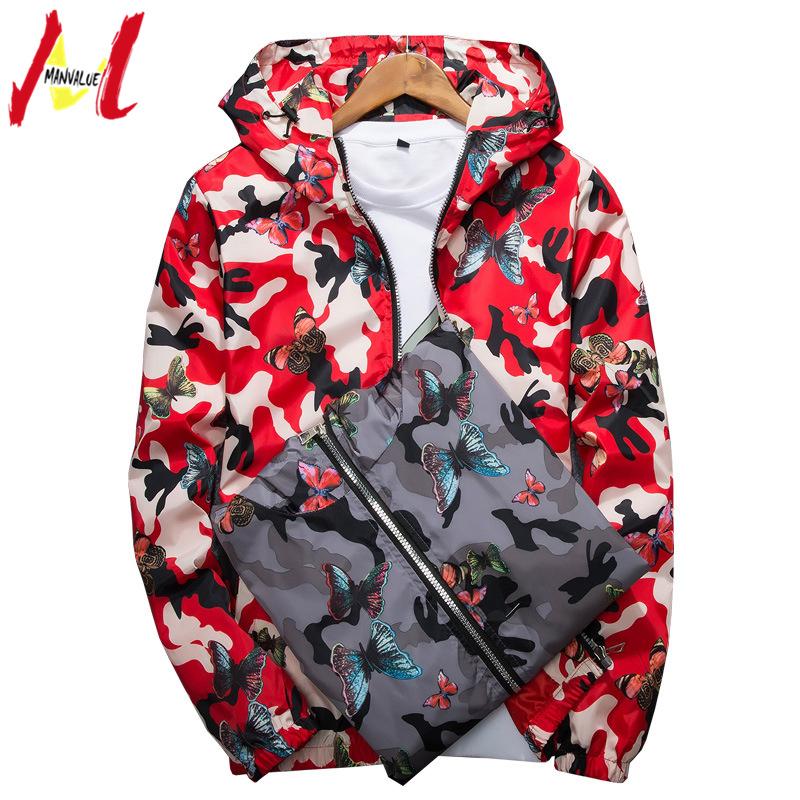 

MANVALUE Spring and Autumn Korean Style Men's Hooded Thin Students Class Clothes Camouflage Flower Butterfly Printing Jackets, Gray