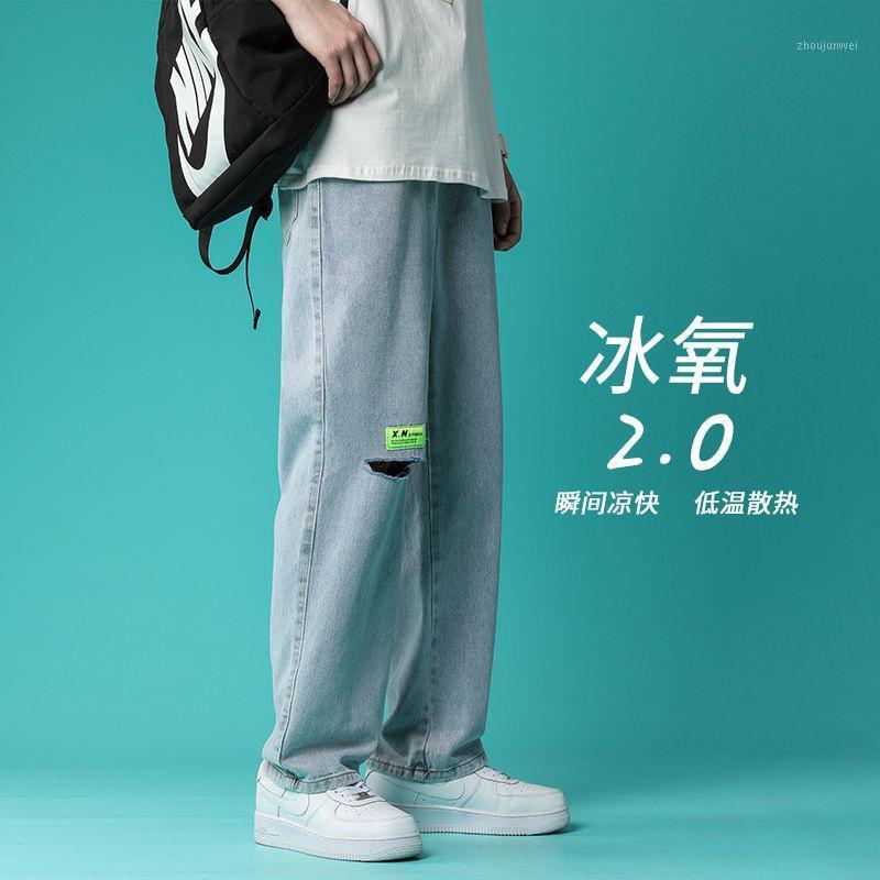 

Men' Jeans Light-colored Ripped Straight Men Summer Thin Overalls Loose Washed Denim Trousers Casual Trendy Nine-point Wide-leg Pants, Blue