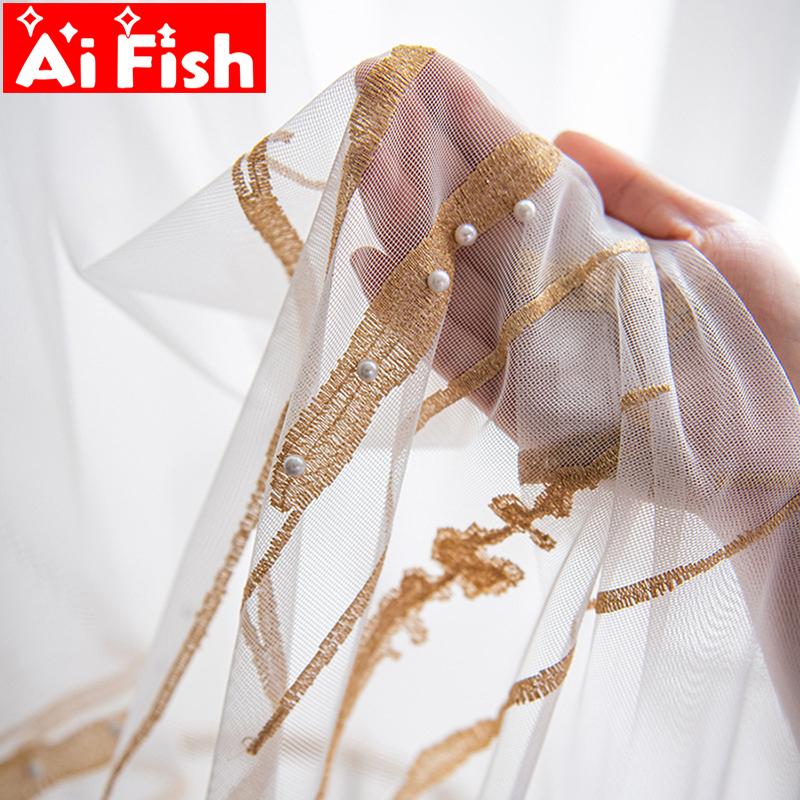 

AiFish Luxury nail pearl stripe curtain gauze gray embroidered window treatments tulle curtains for living room drapes MY492#4, Beige tulle