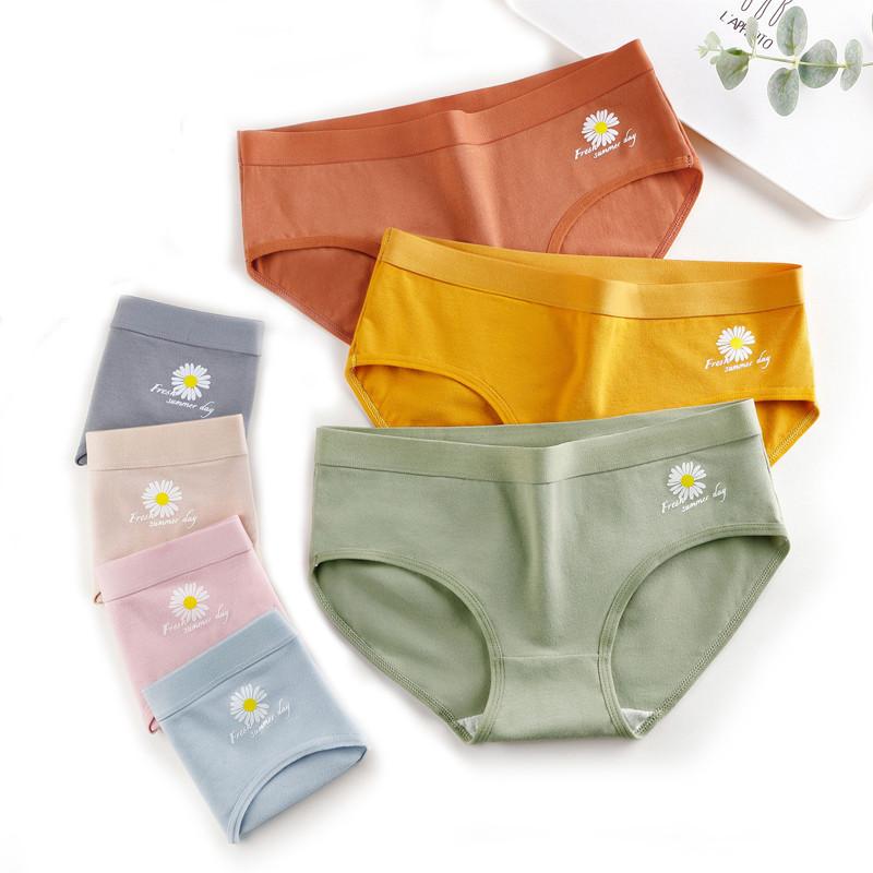 

Women's Cotton Briefs Soft Breathable Underpants Low-Rise Printing Panties Sexy Female Lingerie M-XL Comfort Underwear, Yellow