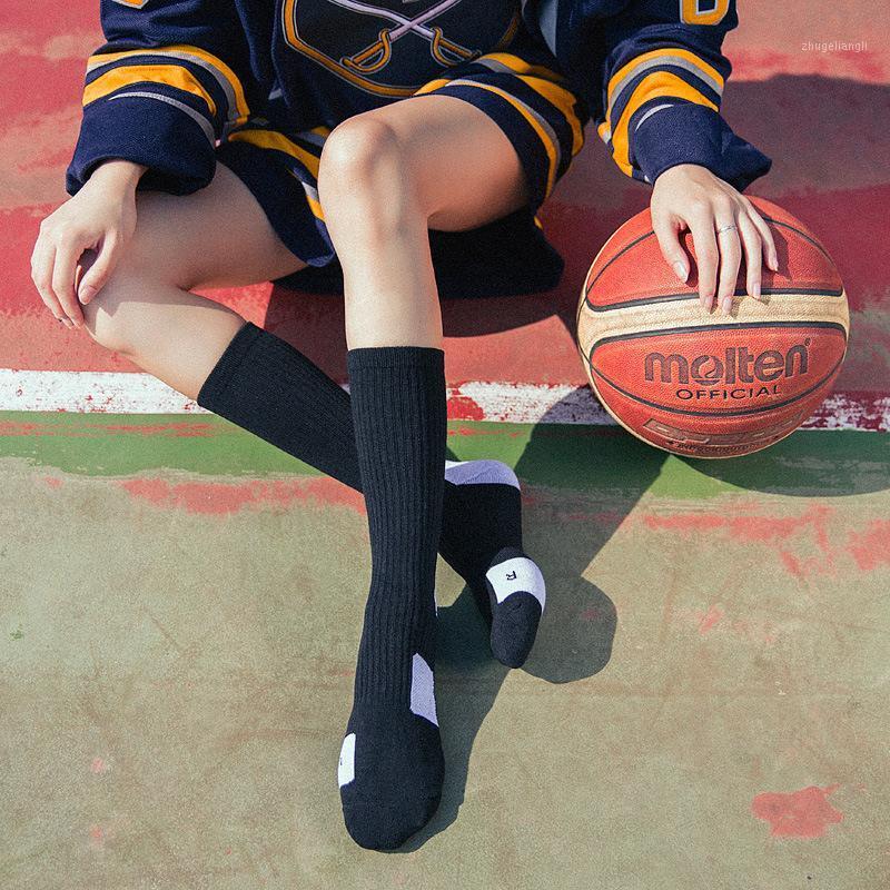 

2020 New High Professional Quality Elite Basketball Socks Men's Thicker Socks Cycling Outdoor Sports Soccer1, Lan