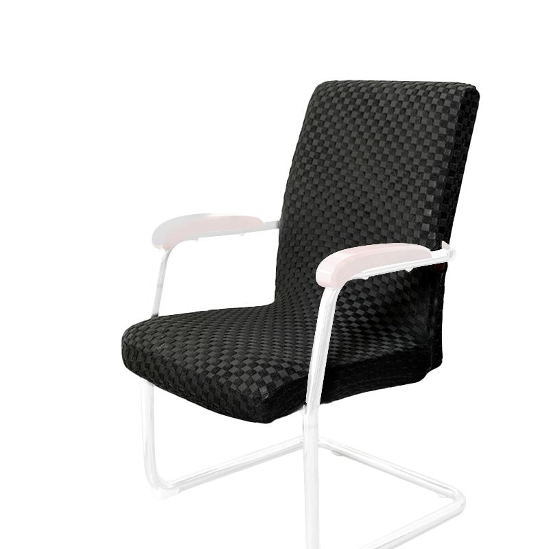 

Home Computer Seat Durable Anti Slip Washable Soft Slipcovers Office Chair Cover Knitted Jacquard Removable Stretch Armchair