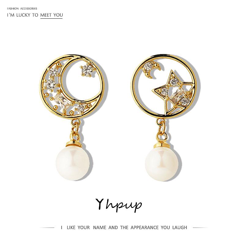 

Yhpup Fashion Elegant Luxury Zirconia Dangle Earrings Moon Star Geometric Shell Pearls S925 Earrings Female Party Jewelry Gift