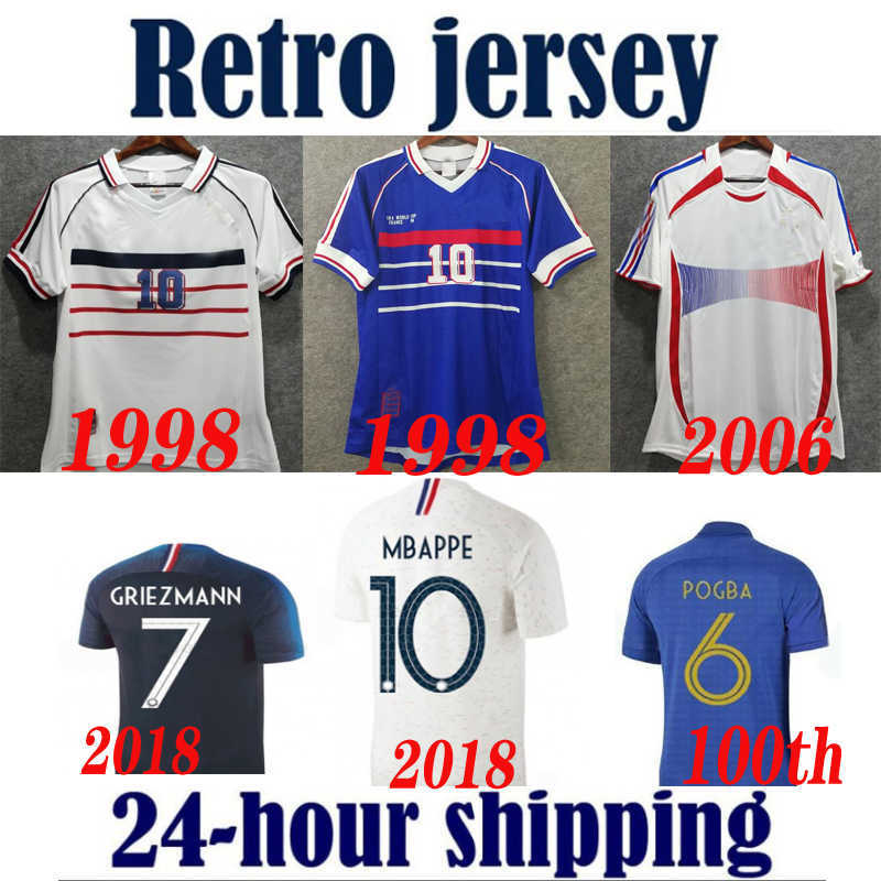 

1998 2006 2018 Retro version Soccer Jersey ZIDANE #10 HENRY #12 home away shirts JERSEY POGBA MBAPPE GRIEZMANN, Black