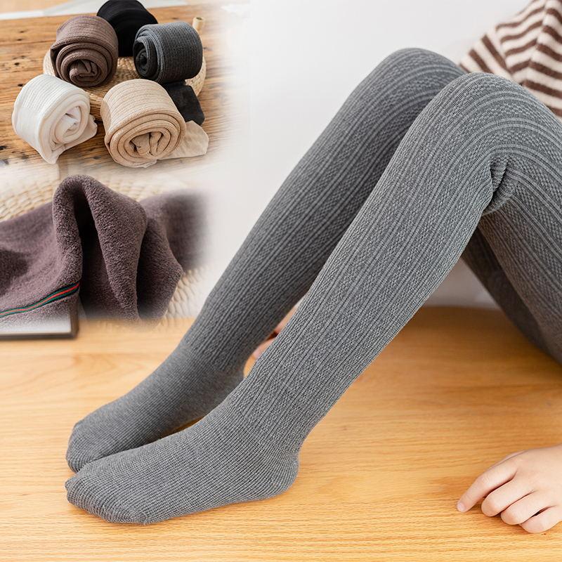 

Trousers Winter Pants Infant Brushed Thicken Tights For Girls Warm Baby Stockings Solid Kids Pantyhose Cotton Long Dance, Blue
