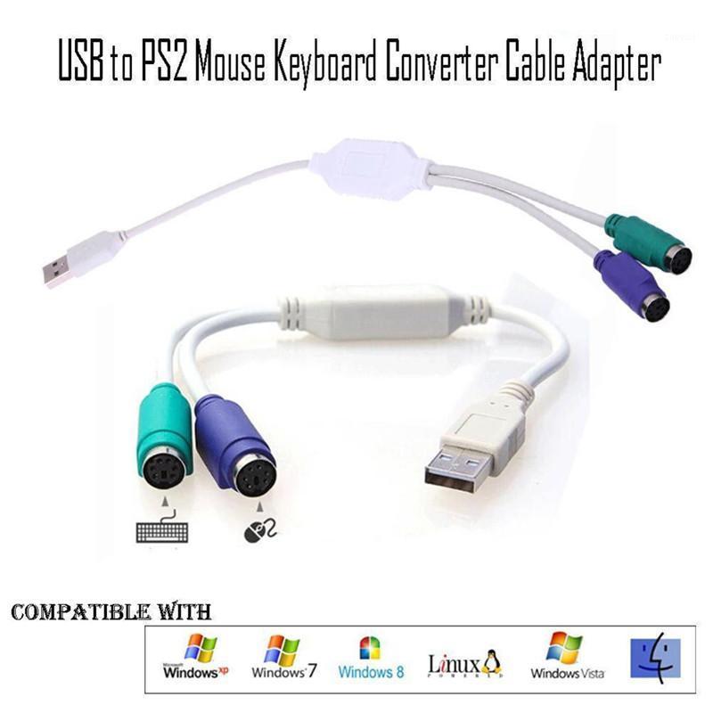 

1PC USB To PS2 USB-To-PS2 Computer Keyboard And Mouse Adapter Connection Y Cable Cord1