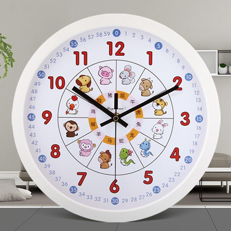 

Simple 10/12 Inches Cute Cartoon Animal Children Plastic Silent Brief Hanging Clock For Bedroom 2 Colors Frame Home Decor Gift