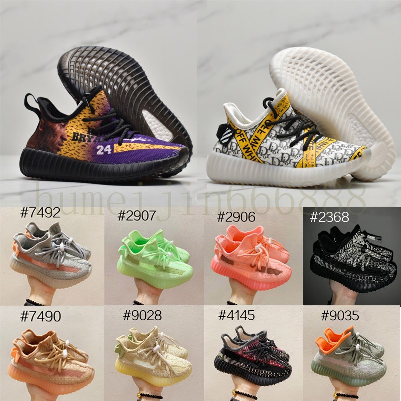 

2021 New color V2 Los Angeles Basketball Star Children Running shoes boy girl youth kid sport Sneaker size 24-35, Black