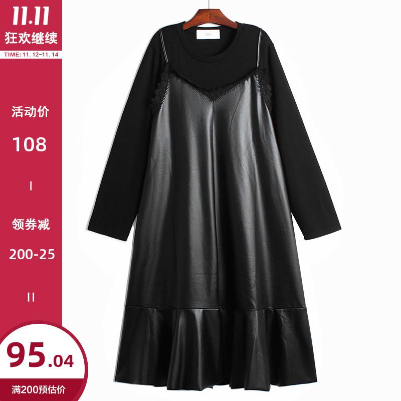 

Fake Two Piece Full O Neck Solid T-shirt with Lace Suspender Leather Ruffles A Line Dresses Women, Black