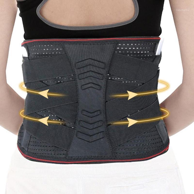 

Sports Fitness Press Weightlifting Squat Waist Belt Waist Fixed Spring Support Belt Sedentary Office1, Black