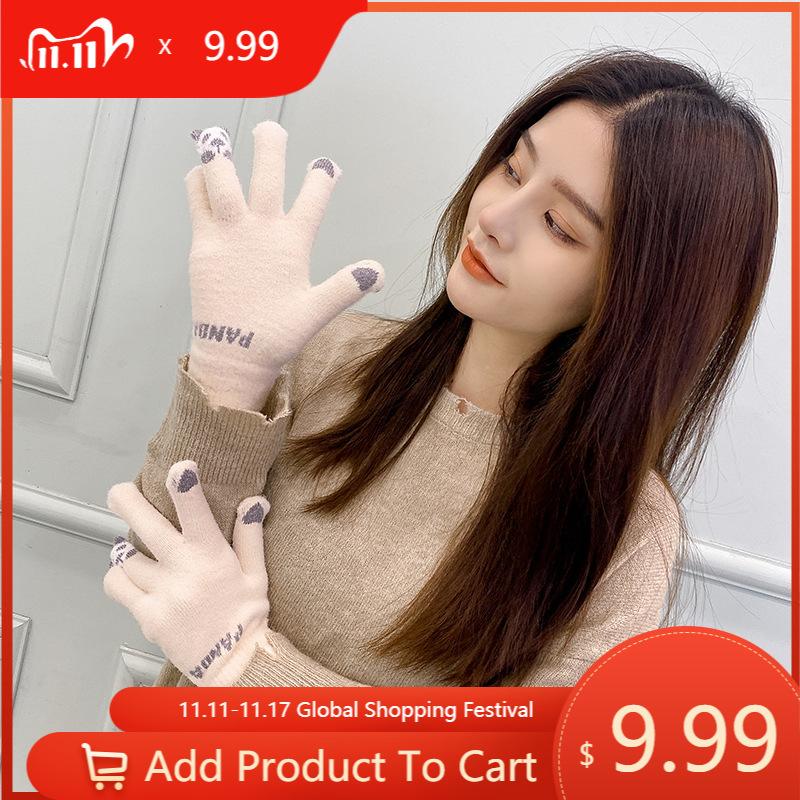 

Five Fingers Gloves Touch-screen Knitted Warm Knitting Winter Cartoon Cute Plush Korean Versio Women
