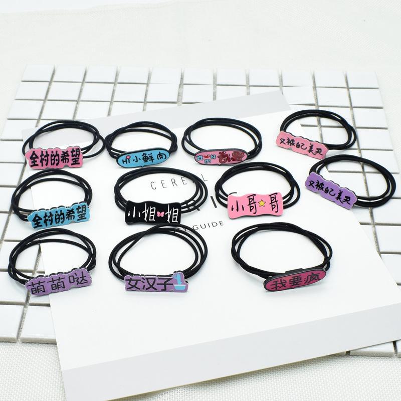 

100 Pcs/lot Kids Hair Rope Hair Accessories Scrunchy Elastic Hairbands Girls Decorations Headbands Rubber Band Gum for Ties