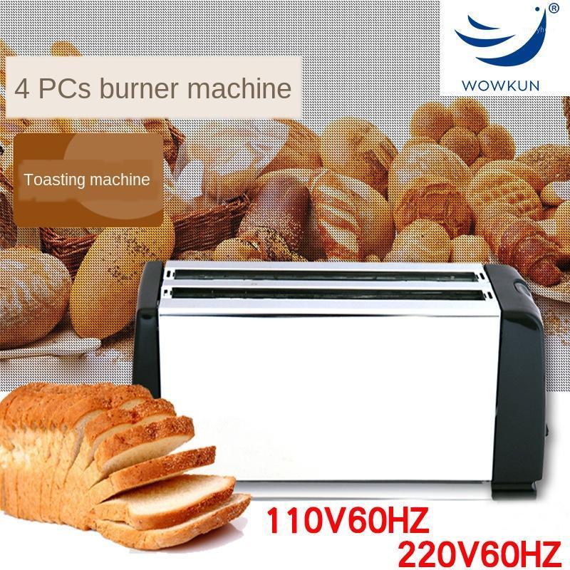 

Toaster Oven Multifunctional Bread Machine Breakfast Toaster Sandwich 110v 220v1