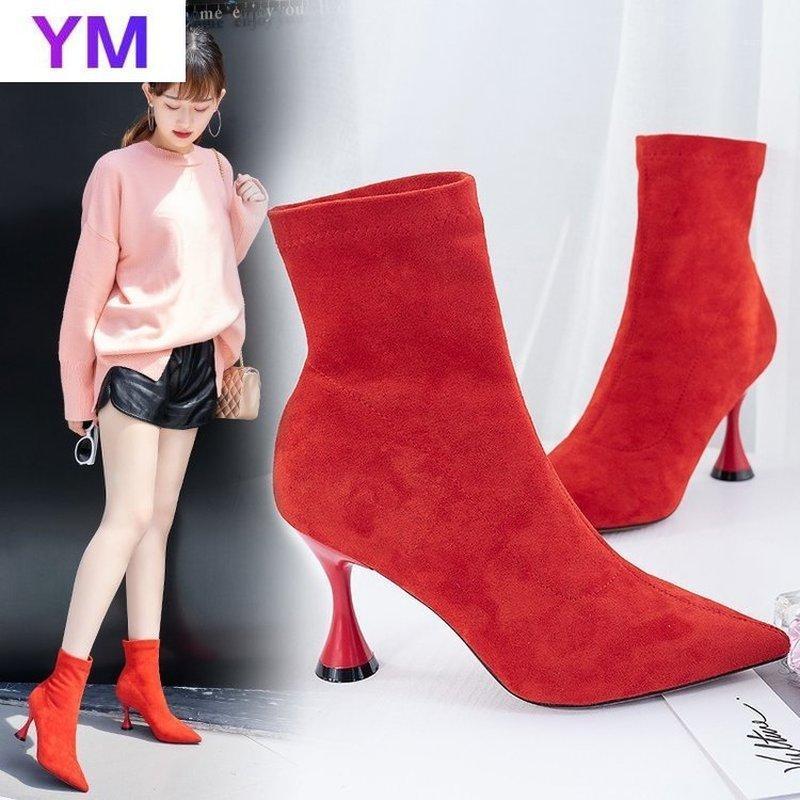 

2020 Winter Flock Sock Boots Women Shoes Slip on High Heels Pointed Toe Ankle Boots High Heels Women Stiletto Ladies Shoes1, Black