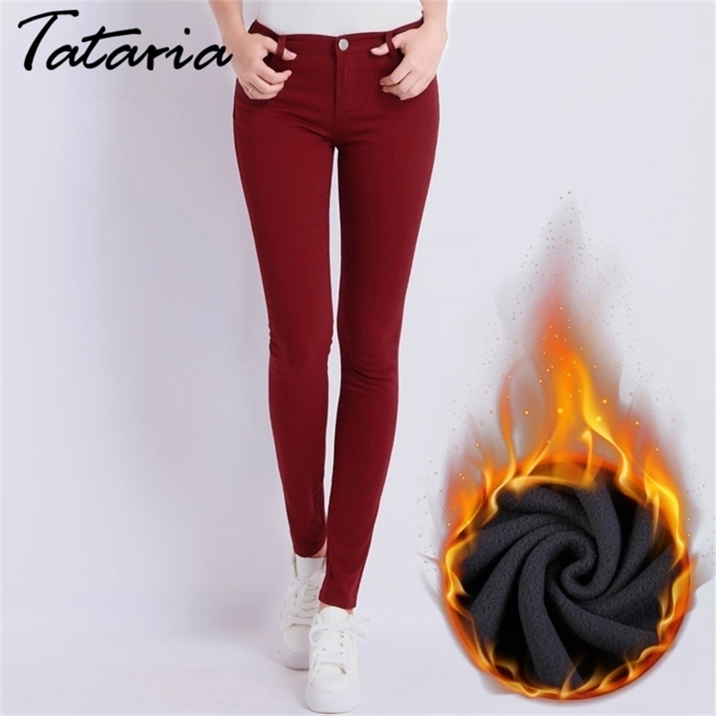 

Jeans Female Denim Pants Candy Color Womens Jeans Donna Stretch Bottoms Feminino Skinny Pants For Women Trousers Tataria 201223, White