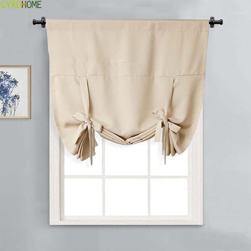 

New Modern Simple Window Curtain High-precision Double-sided Matte High Blackout Polyester Solid Color Roman Short Curtain1, Red