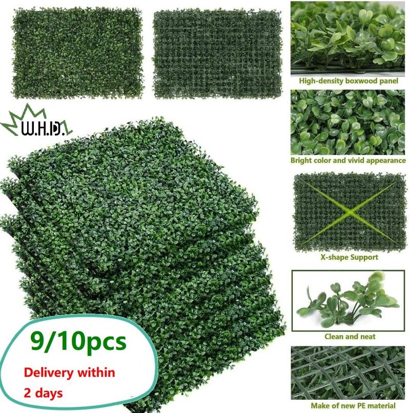 

9/10PCS Artificial Plant Foliage Hedge Grass Mat Greenery Panel Decor Wall Fence Carpet Real Touch Lawn Moss Fake Grass Mat, Style 1