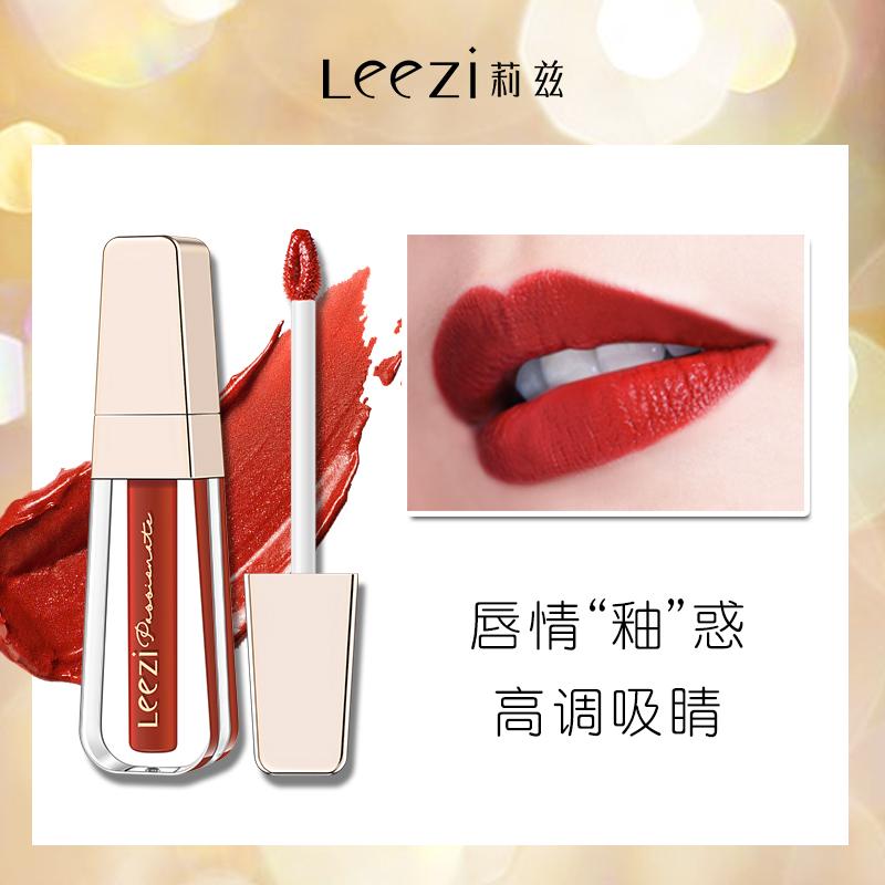 

Leezi Meteor Mirror Watery Lip Glaze Smooth Matte Long Lasting Popular Color Sexy Lip Tint, 01 cinnabar orange