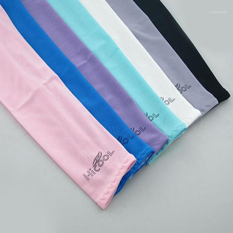 

Arm Warmers Anti-Mosquitos Ultraviolet-Proof Ice Silk Sleeves Arm Cuff Sun Protection1, White