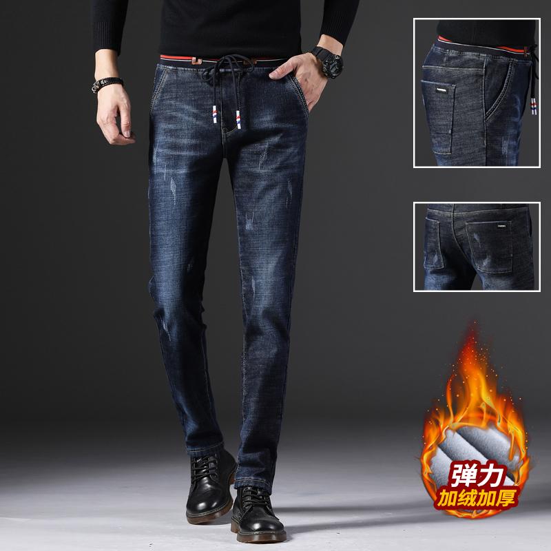 

Autumn Winter Warm Jean's Men Pants Mid-weight Long Trousers Male, Black
