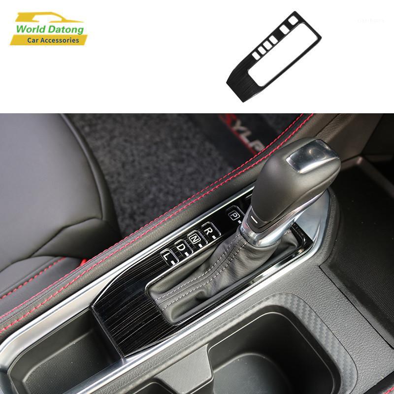 

Gear Box Panel Cover Stainless steel Panel Internal Gear Side Moulding Cover Trim for Sylphy 20201