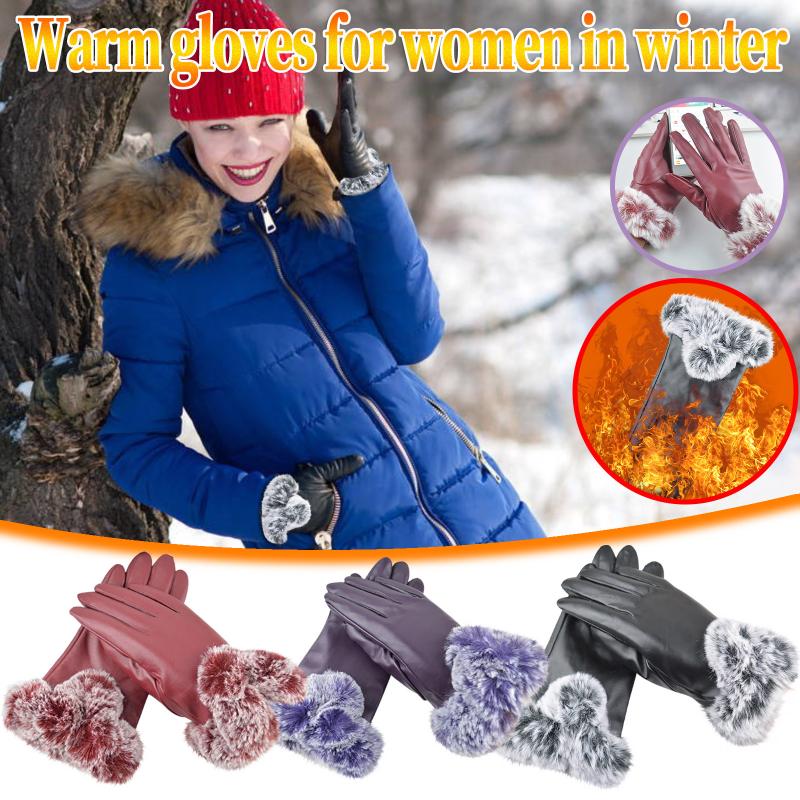 

Women's winter warmth padded non-slip gloves multifunctional cycling running driving gloves outdoor ski sports screen