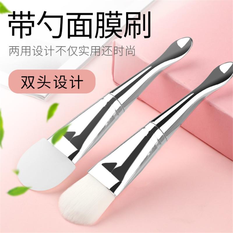 

fashion cosmetic mask refreshing silicone facial mask brush double-headed soft spoon mud stickmake up Makeup brush set