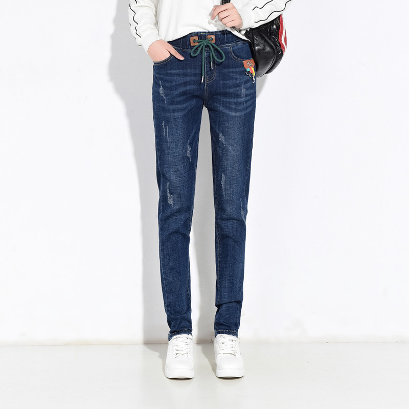 

Korean 2020 New Fall Ladies in Long Brim and Enlarged Waist Yards Loose Waistbands Slim Jeans Haren Pants I8o1, Blue