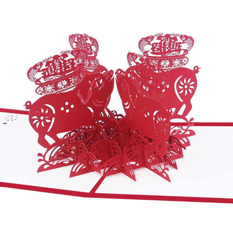 

15x15cm New Year 3D Red Gratitude Pig Spring Festival Fish Up Greeting Card Auspicious Gift Openwork Hollowed Out Folding