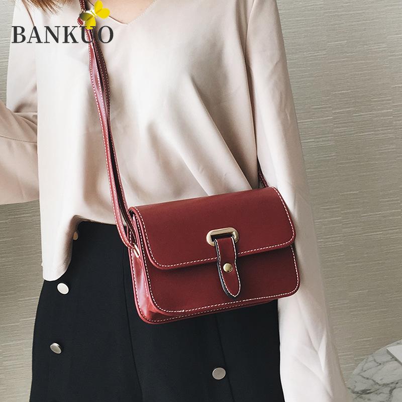 

BANKUO Newest British Retro Fashion Handbags Ladies Messenger Bag PU Flap Solid Cover Hard Totes Fashion Vintage Women Bag C26, Black