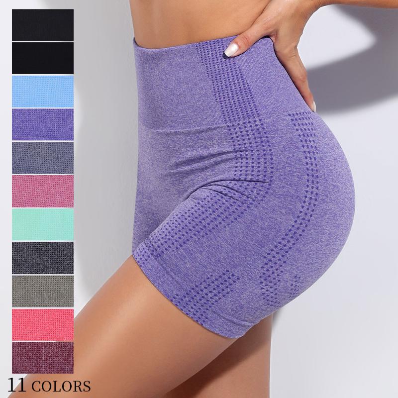 

11-Color 5-Piece Free Combination - Hight Waist Dot Seamless Tights Leggings Sport Fitness Yoga Capri Pants for Women Clothing, Blue