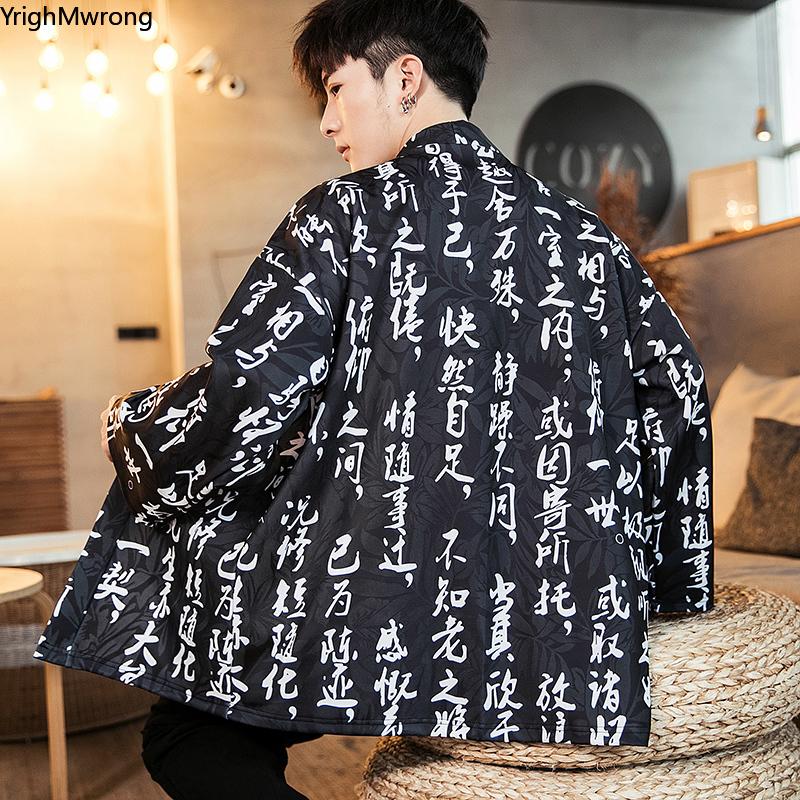 

Plus Size Oversized Loose Japanese Letter Hip Hop Graphic Print Cardigan Kimono Blouse Streetwear Shirt Top Cosplay Outwear Men