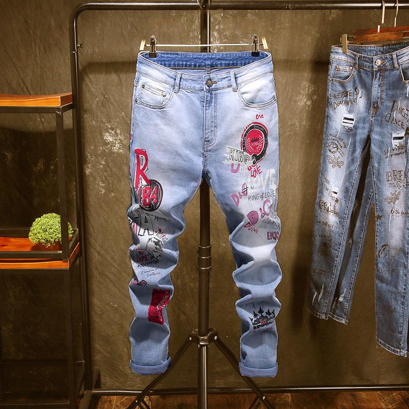 

Men's Jeans For Men Print Jean Hip Hop Skinny Graphic Autumn Fashion Slim Straight Stretch Denim Pant Trousers Ripped, Blue
