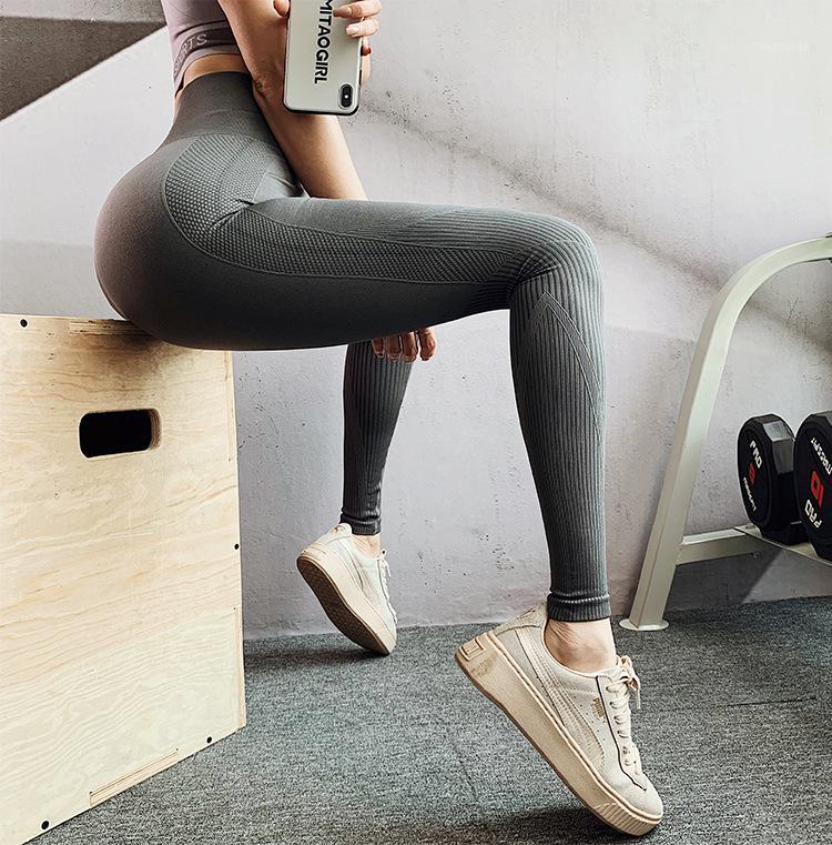 

Elastic Tight Yoga Hip Pants High Waist Quick Dry Running Sports Pants Female Thin Section Was Thin Yoga Training Fitness1, Blue