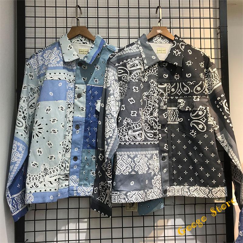 

Hip-Hop Classic Cashew Flower Printing Kapital Denim Shirt Men Women Best Quality Purple Blue Gray Cowboy Long Sleeve Top